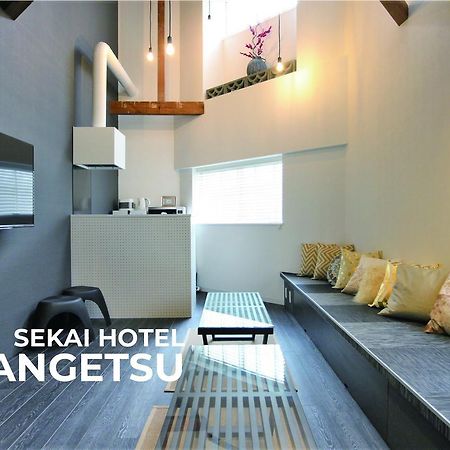 Sekai Hotel Fuji Osaka Zewnętrze zdjęcie