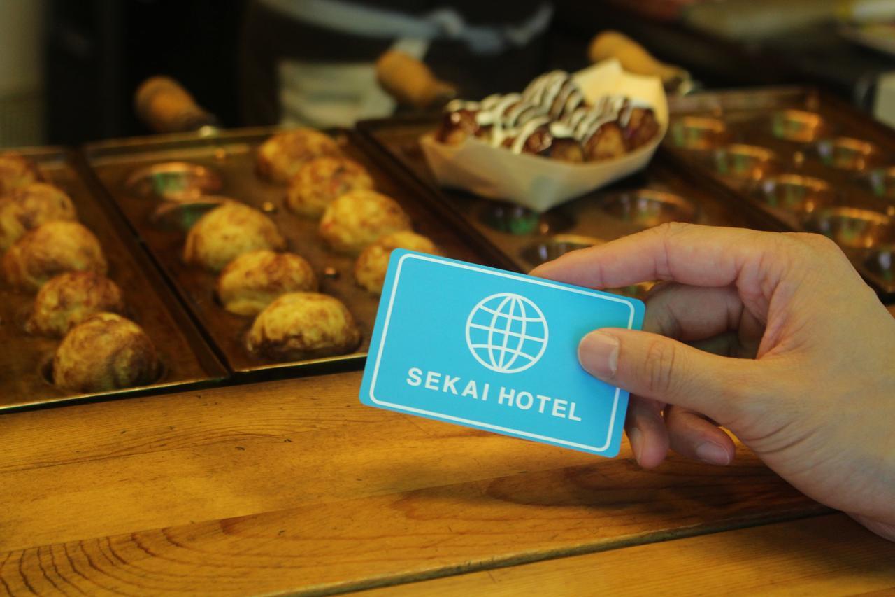 Sekai Hotel Fuji Osaka Zewnętrze zdjęcie