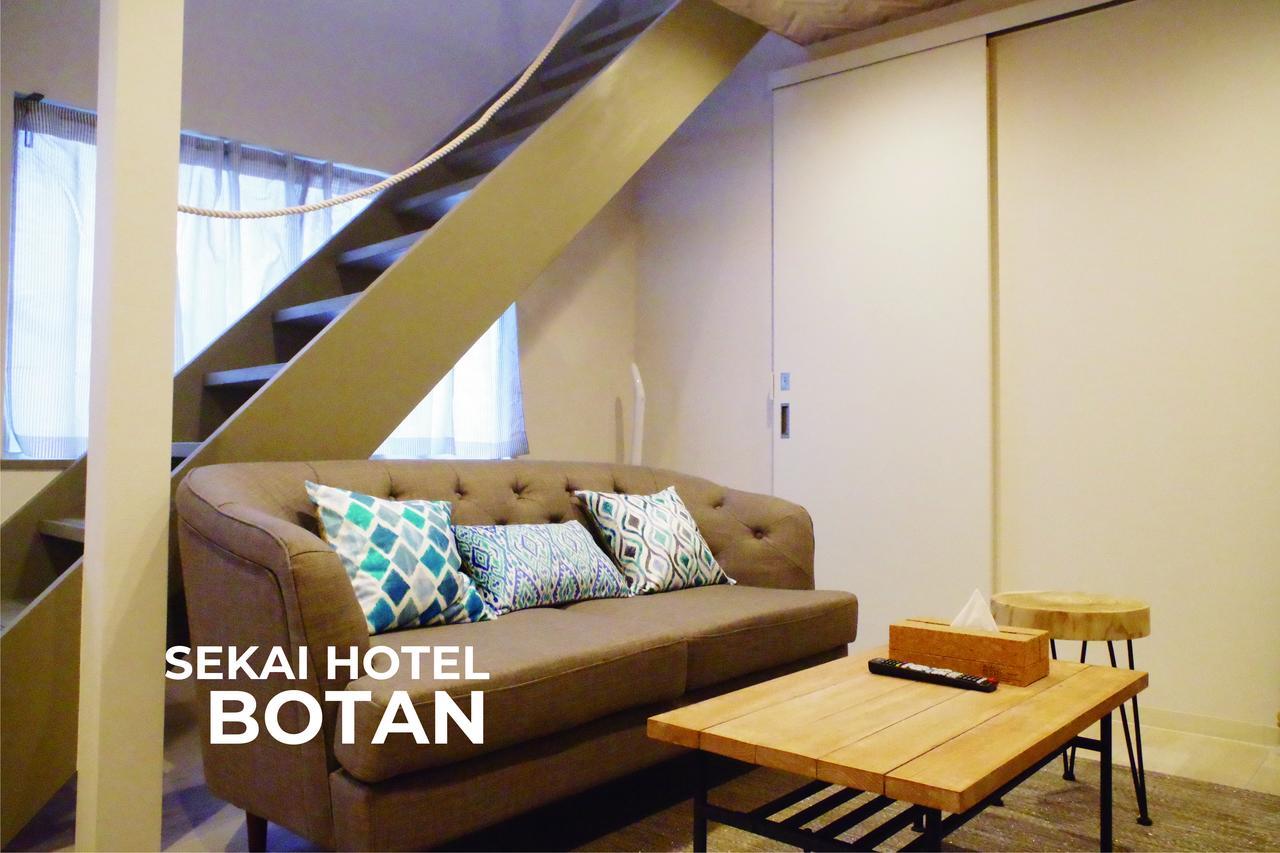 Sekai Hotel Fuji Osaka Zewnętrze zdjęcie
