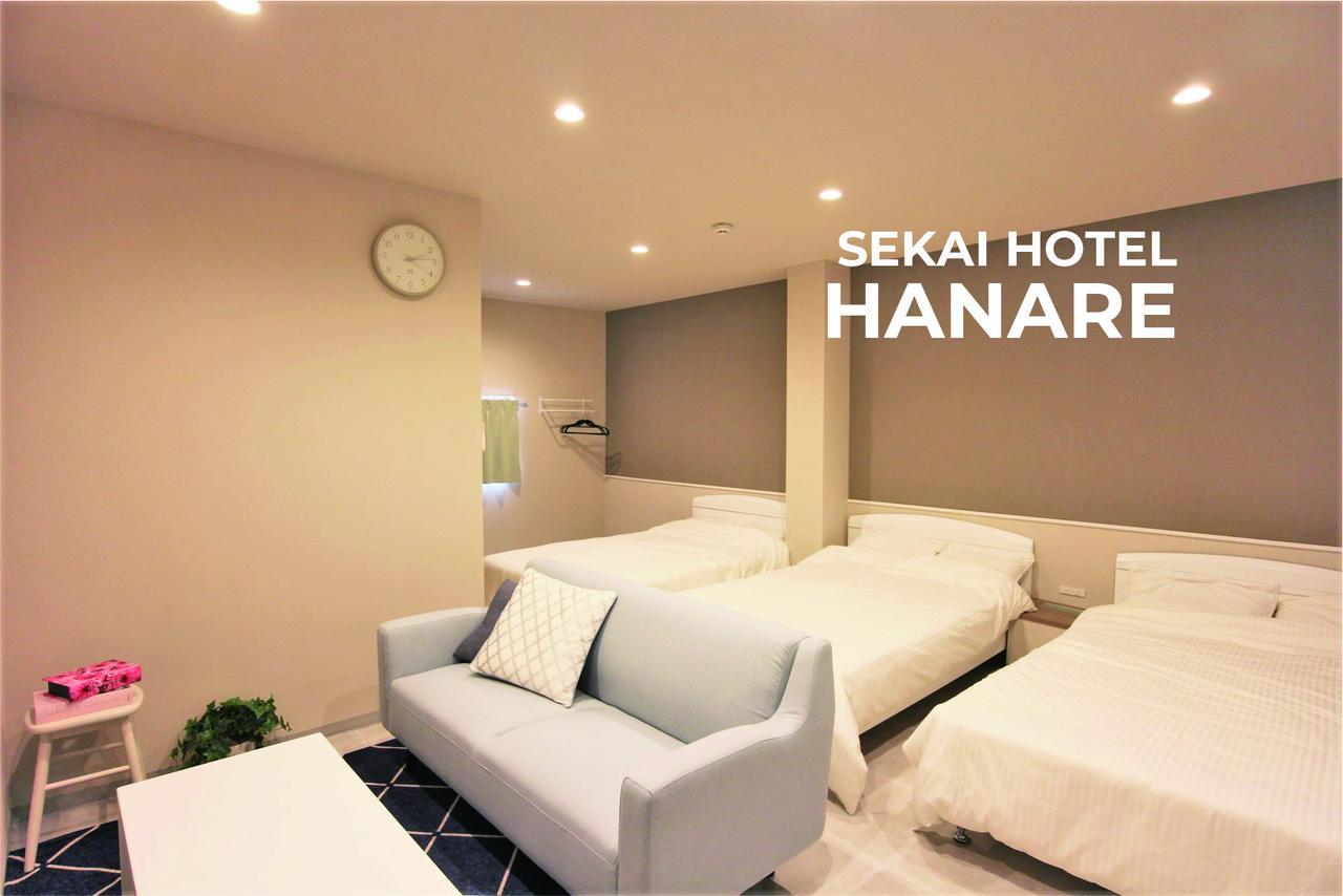 Sekai Hotel Fuji Osaka Zewnętrze zdjęcie